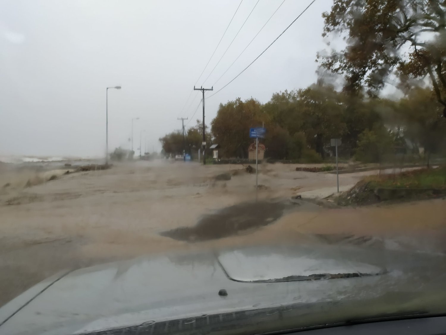 Καταστροφές και προβλήματα στη Λάρισα από την κακοκαιρία «Αθηνά» 