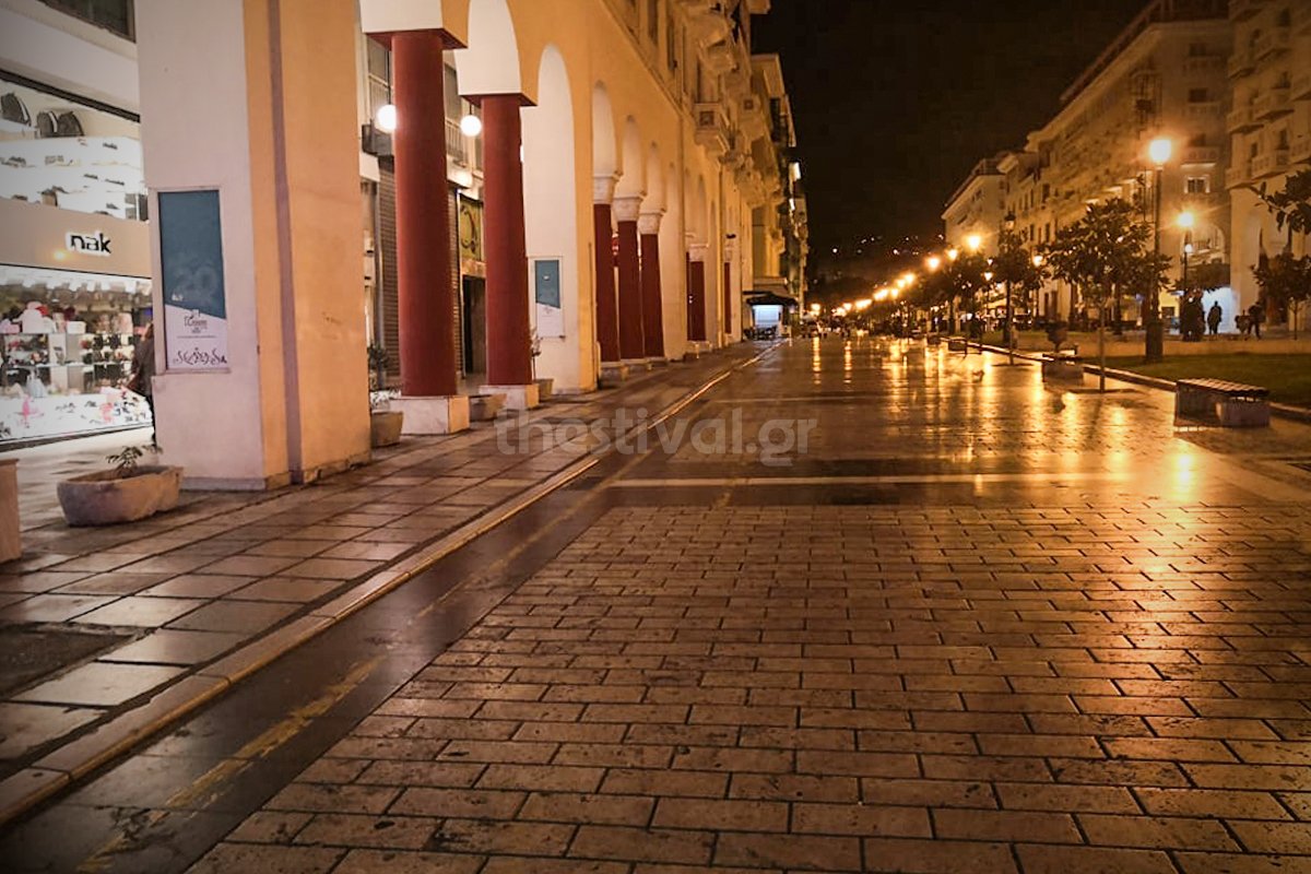 Θεσσαλονίκη: Άδειοι οι δρόμοι την πρώτη νύχτα του μίνι lockdown