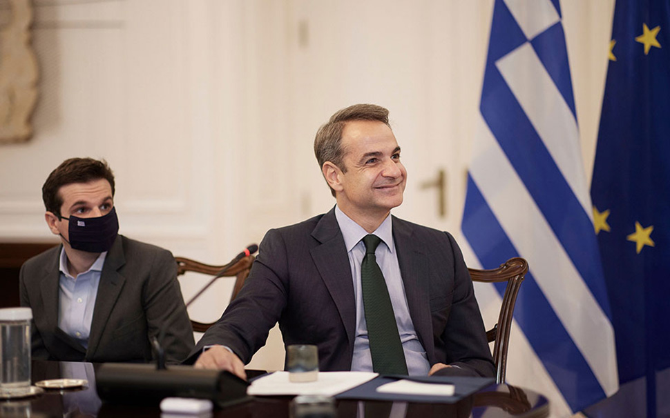 mitsotakis