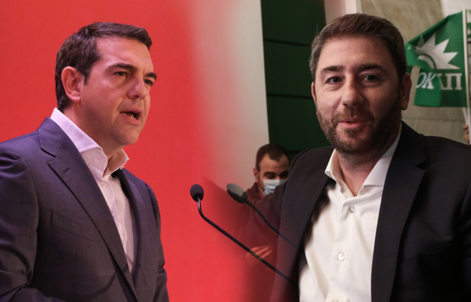 tsipras-androulakis