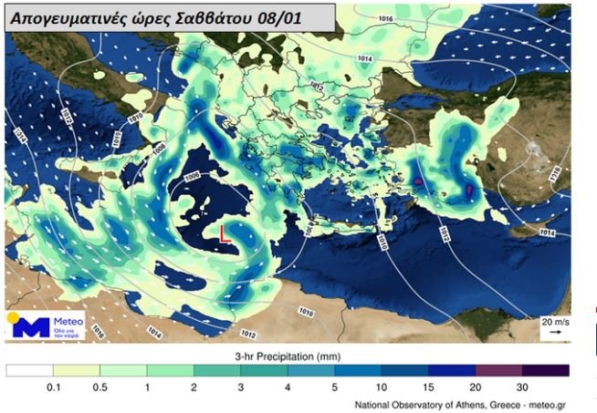 Έρχονται ισχυρές βροχές και καταιγίδες τις επόμενες ώρες