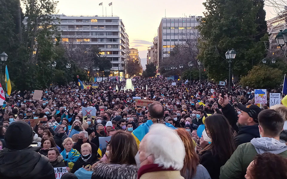 syntagma