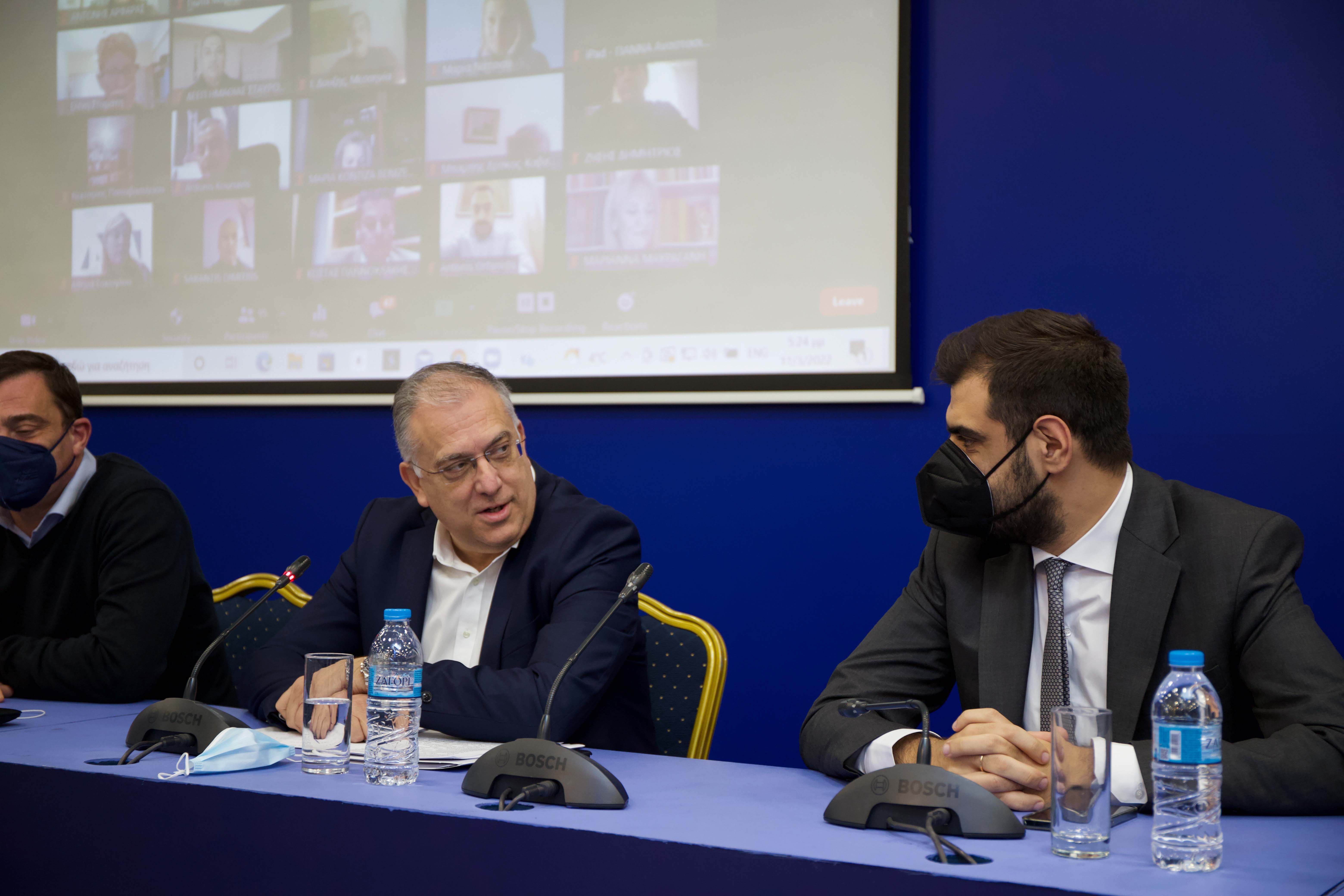 Πολιτική Ακαδημία Ν.Δ.: «Ασφάλεια, η πρώτη προτεραιότητα» 