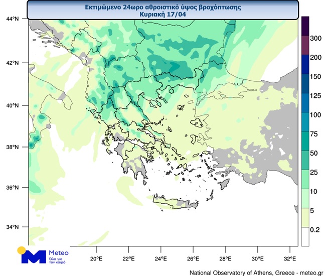 Έρχονται βροχές και σύννεφα αφρικανικής σκόνης