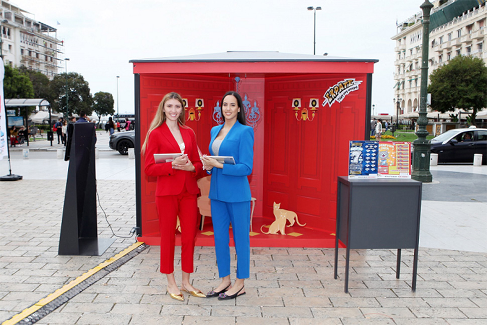 Το ΣΚΡΑΤΣ Pop Up Store στην πλατεία Αριστοτέλους