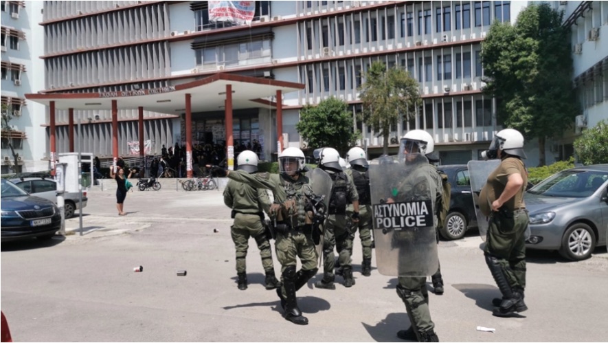 ΑΠΘ: Επεισόδια για τα έργα κατασκευής της Βιβλιοθήκης