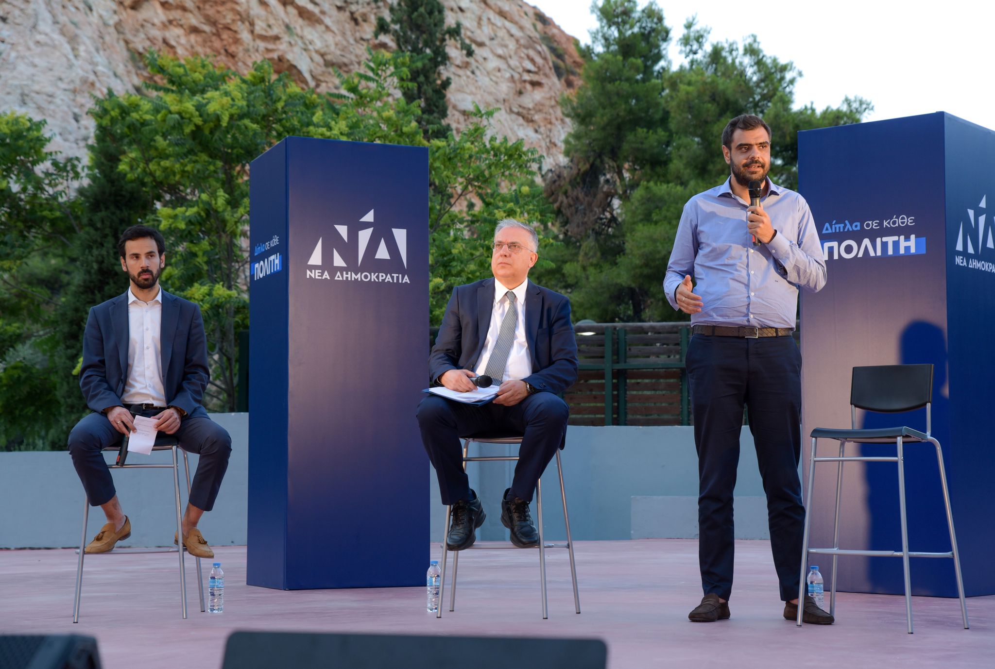 Ν.Δ.: «Δίπλα σε κάθε πολίτη: Ασφάλεια στις γειτονιές»