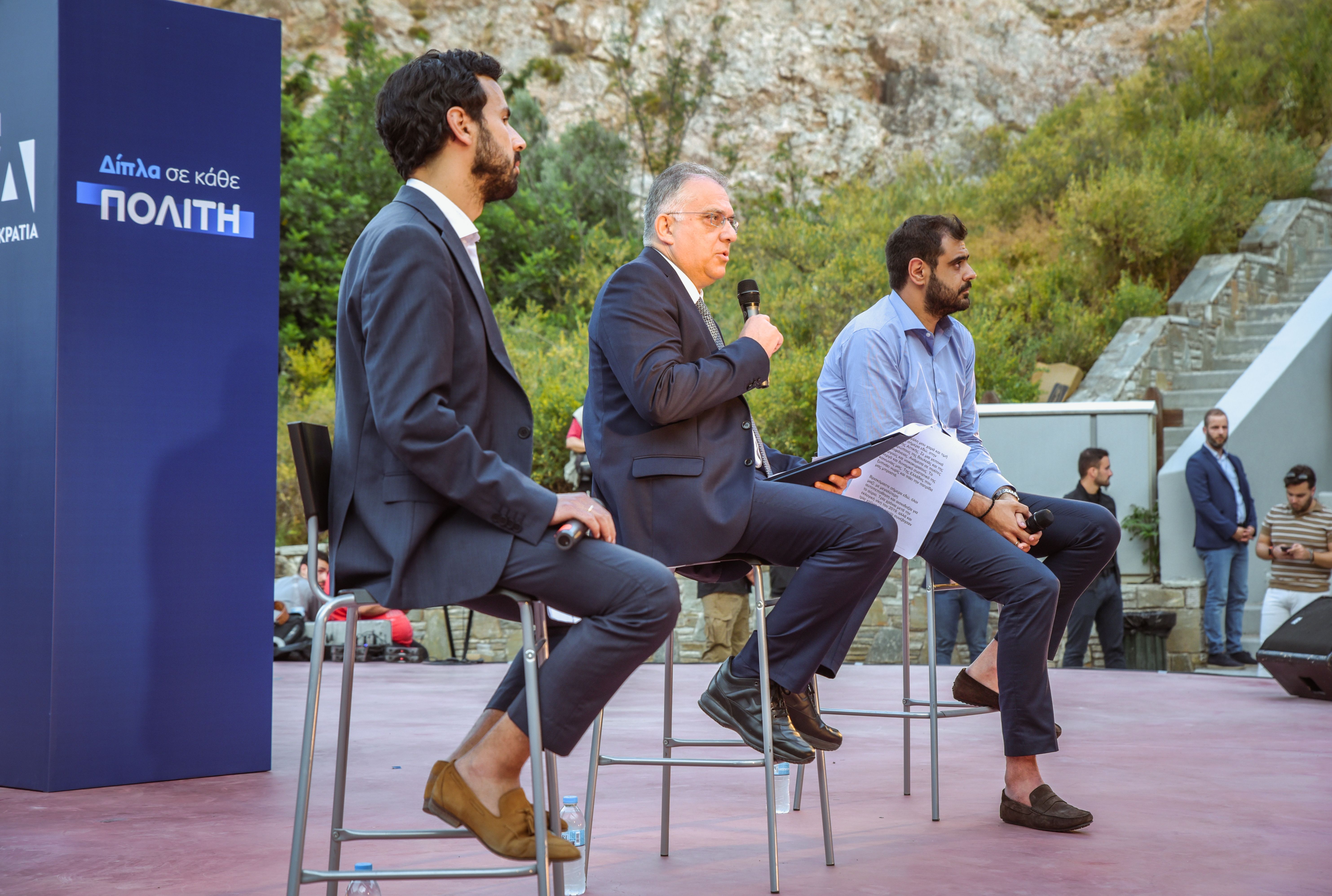 Ν.Δ.: «Δίπλα σε κάθε πολίτη: Ασφάλεια στις γειτονιές»