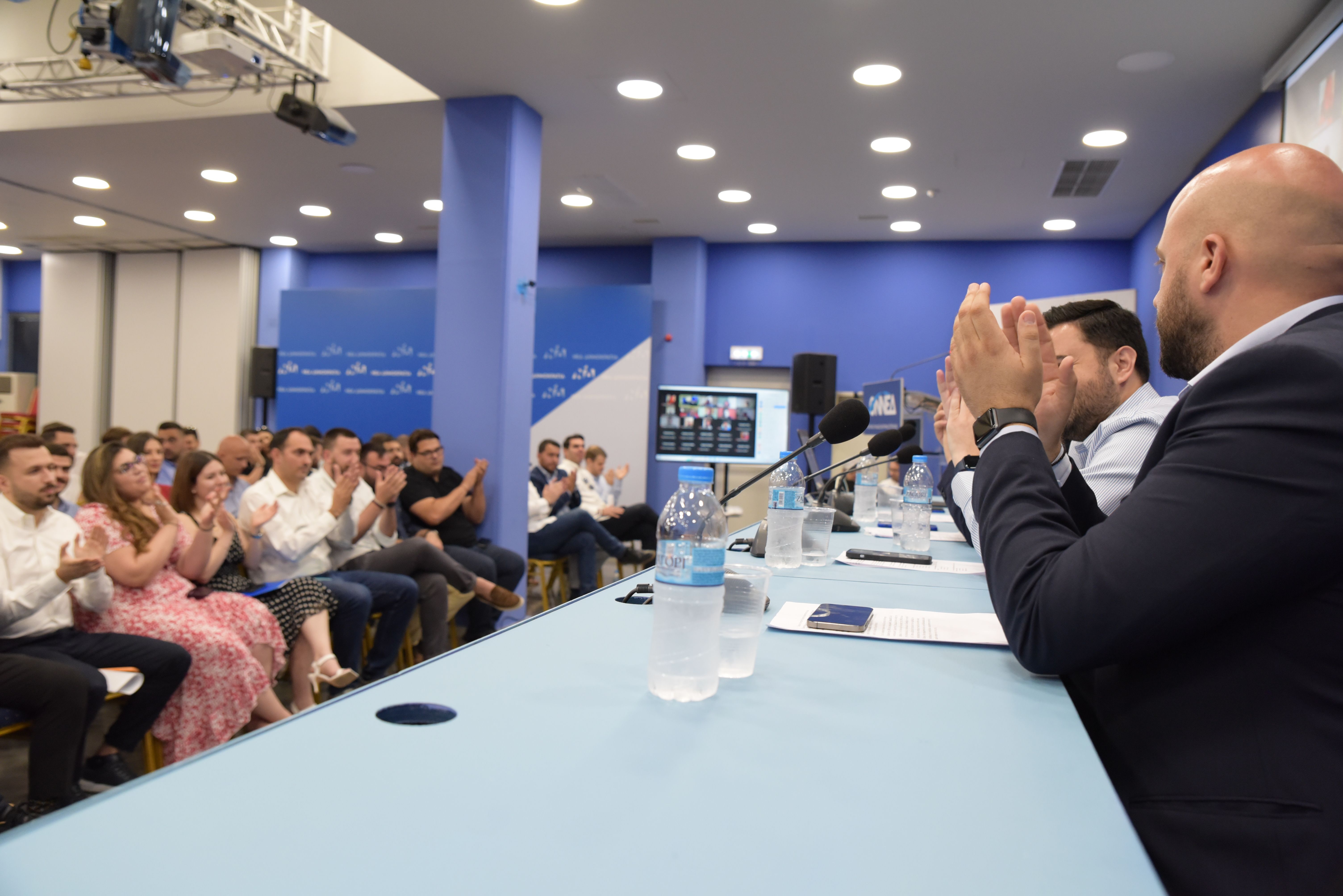 ΟΝΝΕΔ: Πρώτη Σύνοδος Κεντρικής Επιτροπής