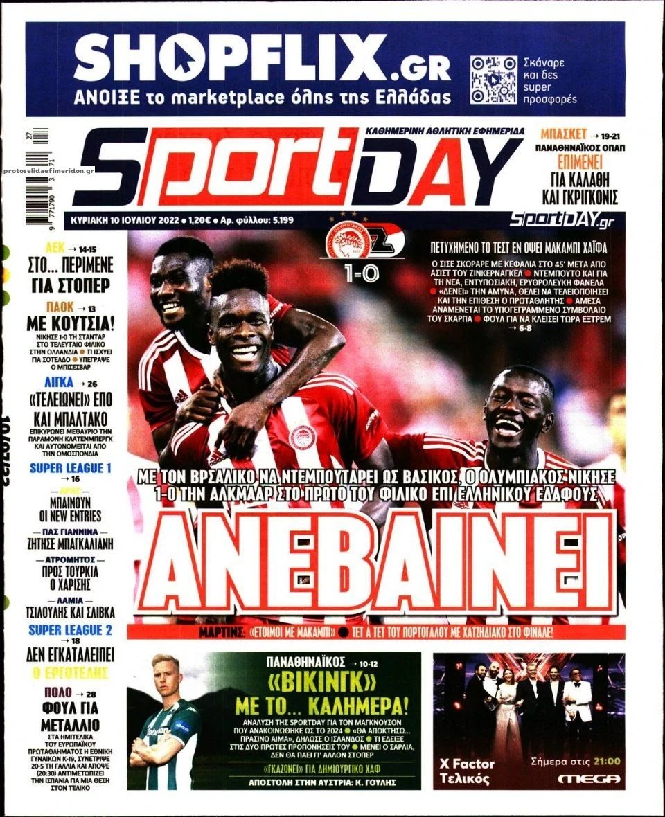 sport