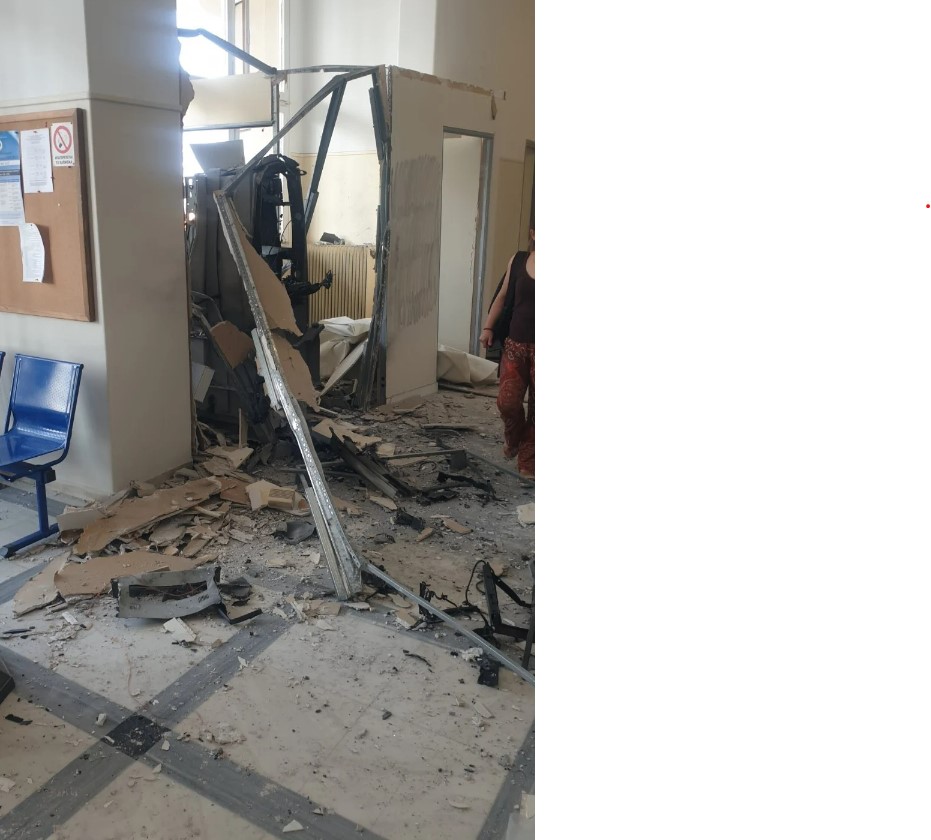 Ισχυρή έκρηξη σε ATM στο «Σισμανόγλειο»