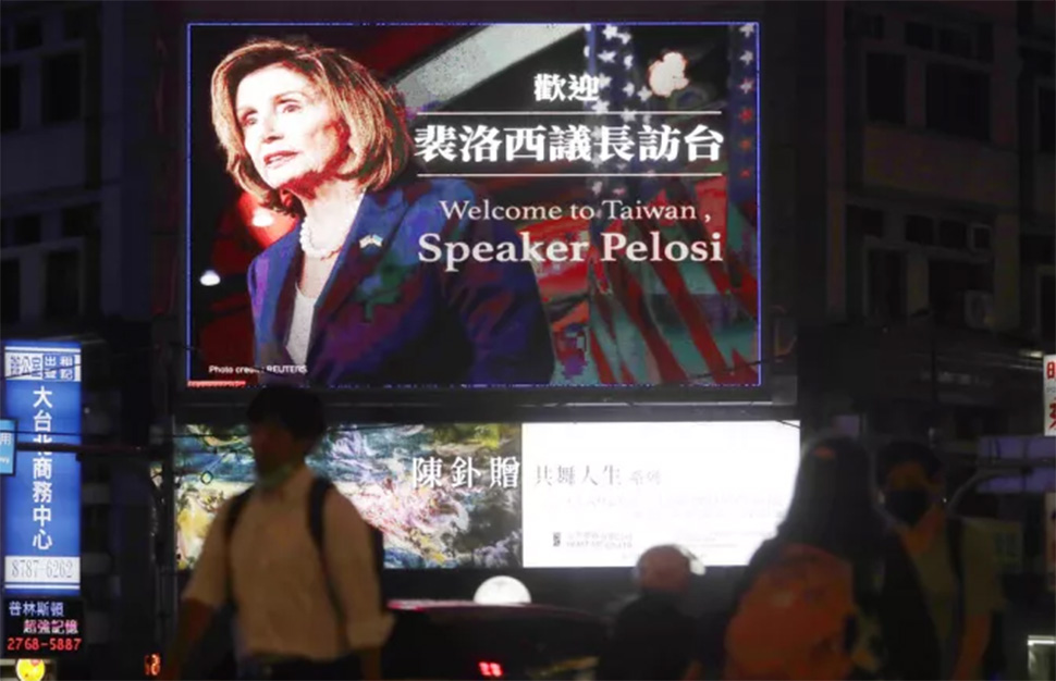 pelosi_taiwan