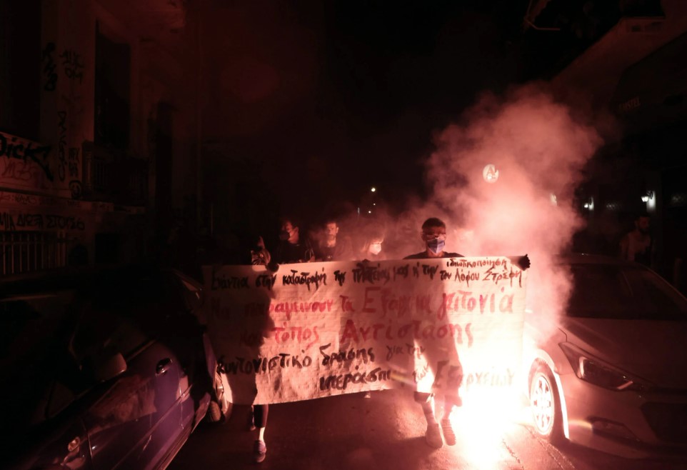 Εξάρχεια: Επεισόδια στη συγκέντρωση διαμαρτυρίας για την κατασκευή του Μετρό