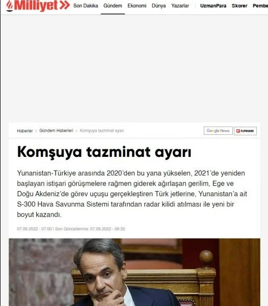 Πρόκληση δίχως όριο από τη Milliyet: Ζητά διεκδίκηση αποζημιώσεων από την Ελλάδα για την Μικρασιατική Καταστροφή