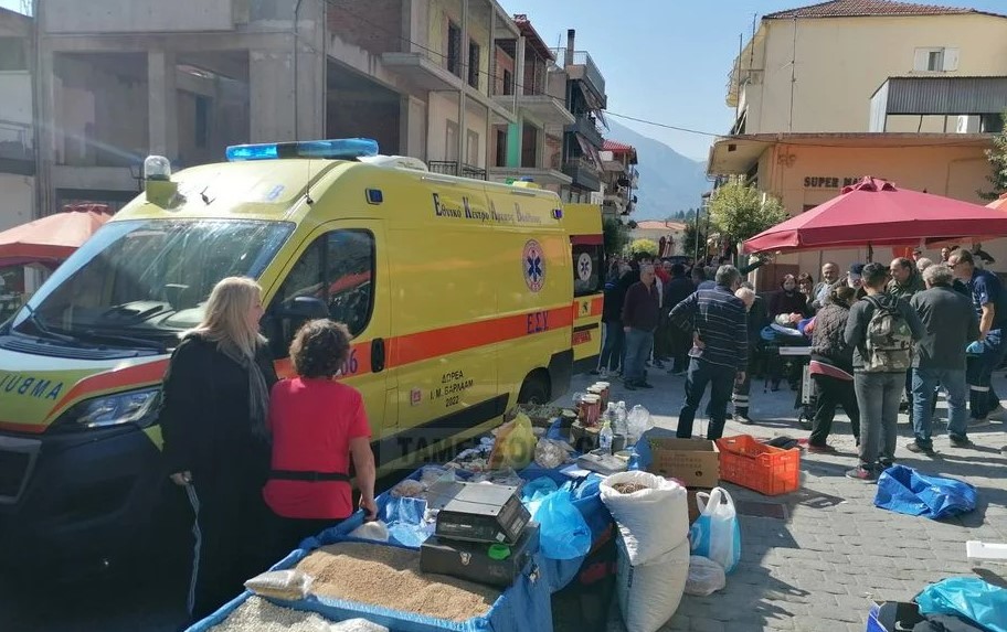 Καλαμπάκα: Αγροτικό παρέσυρε και τραυμάτισε τρία άτομα σε λαϊκή αγορά