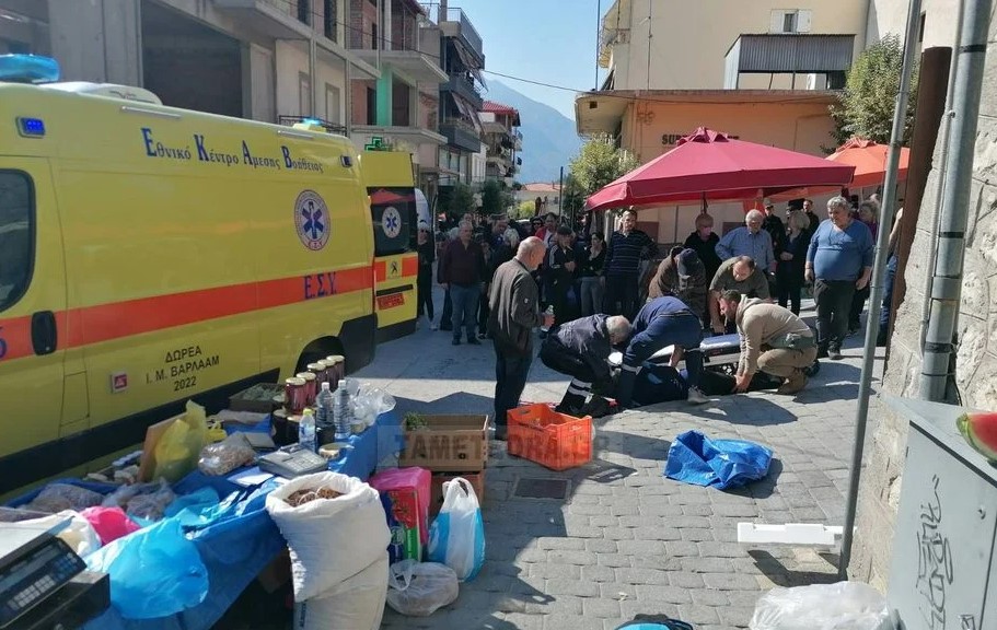 Πανικός στην Καλαμπάκα: Αγροτικό παρέσυρε και τραυμάτισε τρία άτομα σε λαϊκή αγορά