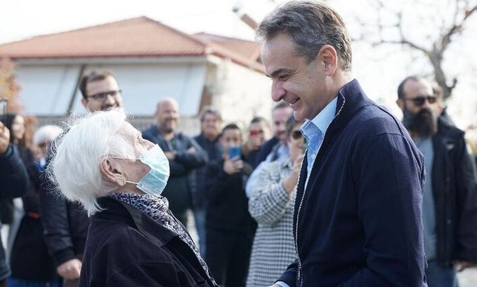 mitsotakis_pieria