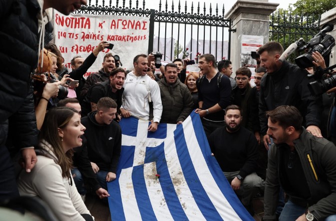 Επέτειος Πολυτεχνείου: Ολοκληρώθηκε η μεγάλη πορεία στην Αθήνα