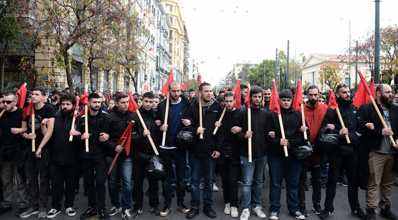 Επέτειος Πολυτεχνείου: Ολοκληρώθηκε η μεγάλη πορεία στην Αθήνα