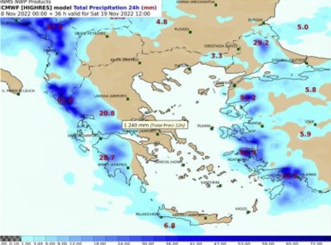 Κακοκαιρία Fobos: Έρχονται βροχές και καταιγίδες - Σε ποιες περιοχές αναμένονται έντονα καιρικά φαινόμενα