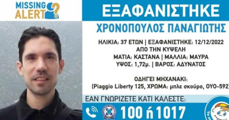 ΚΑΡΤΑ