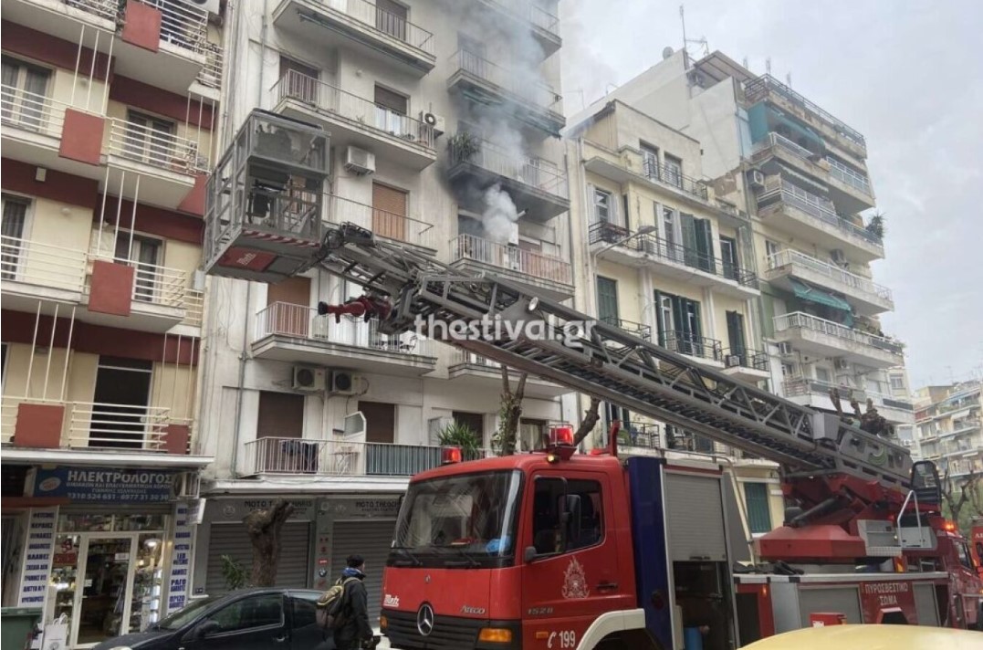 Θεσσαλονίκη: Φωτιά σε διαμέρισμα στo κέντρο