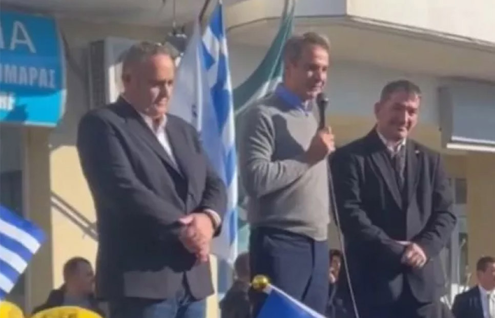 mitsotakis_xeimarra