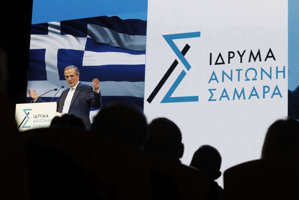 Πατριωτικό μανιφέστο από τον Αντώνη Σαμαρά