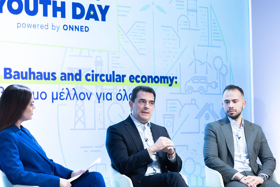 «European Youth Day – powered by ONNED»