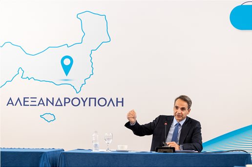 Μητσοτάκης: Εκλογές την άνοιξη που πρακτικά θα έχουμε εξαντλήσει την τετραετία