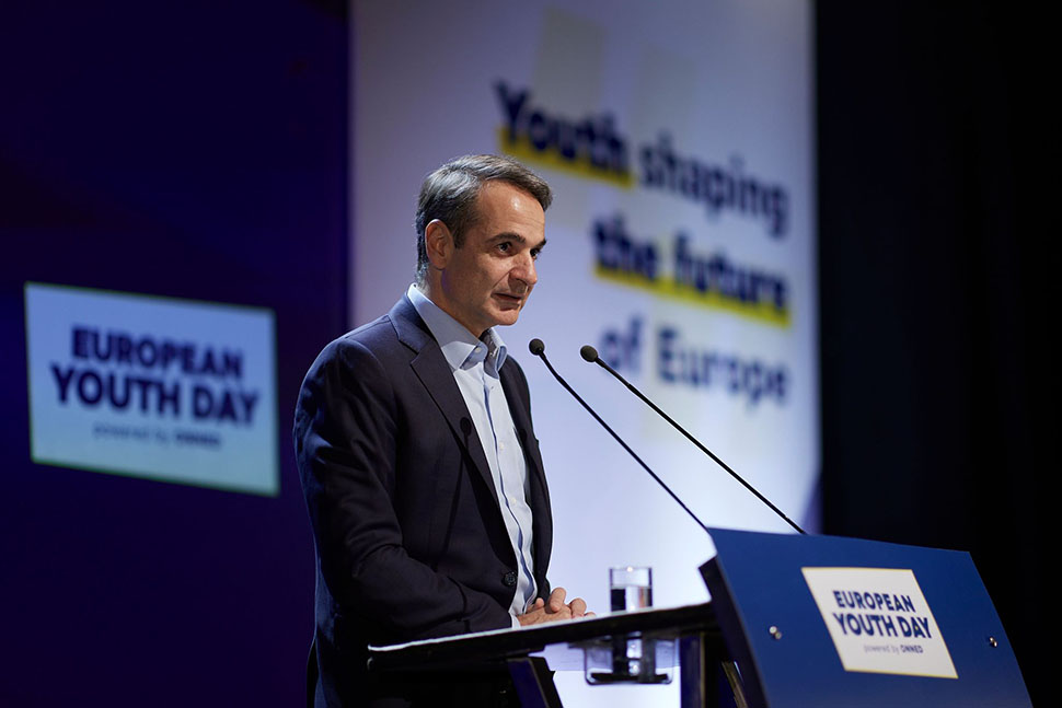 «European Youth Day – powered by ONNED»