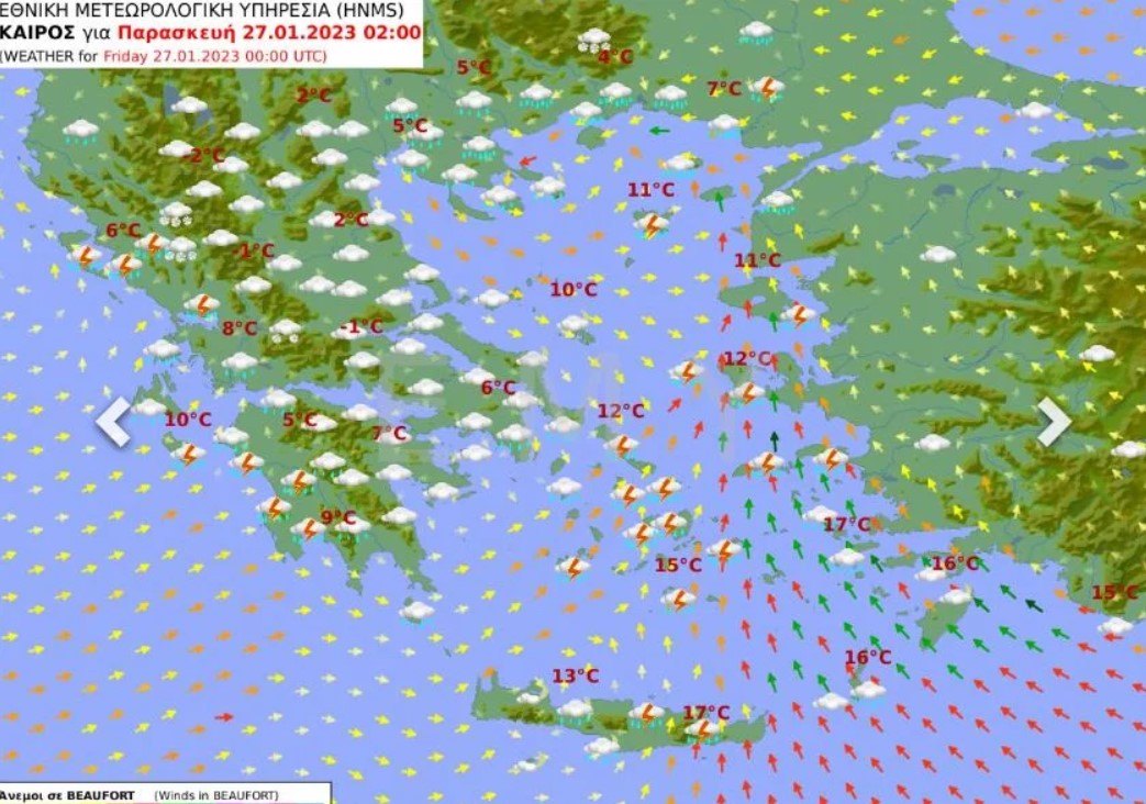 Πώς θα εξελιχθεί η κακοκαιρία τις επόμενες ώρες – Πού αναμένονται βροχές και καταιγίδες