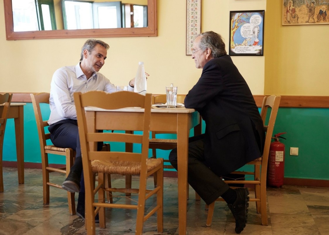 Γεύμα Μητσοτάκη - Σαμαρά στην Καλαμάτα