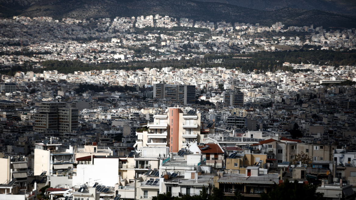 ακινητο