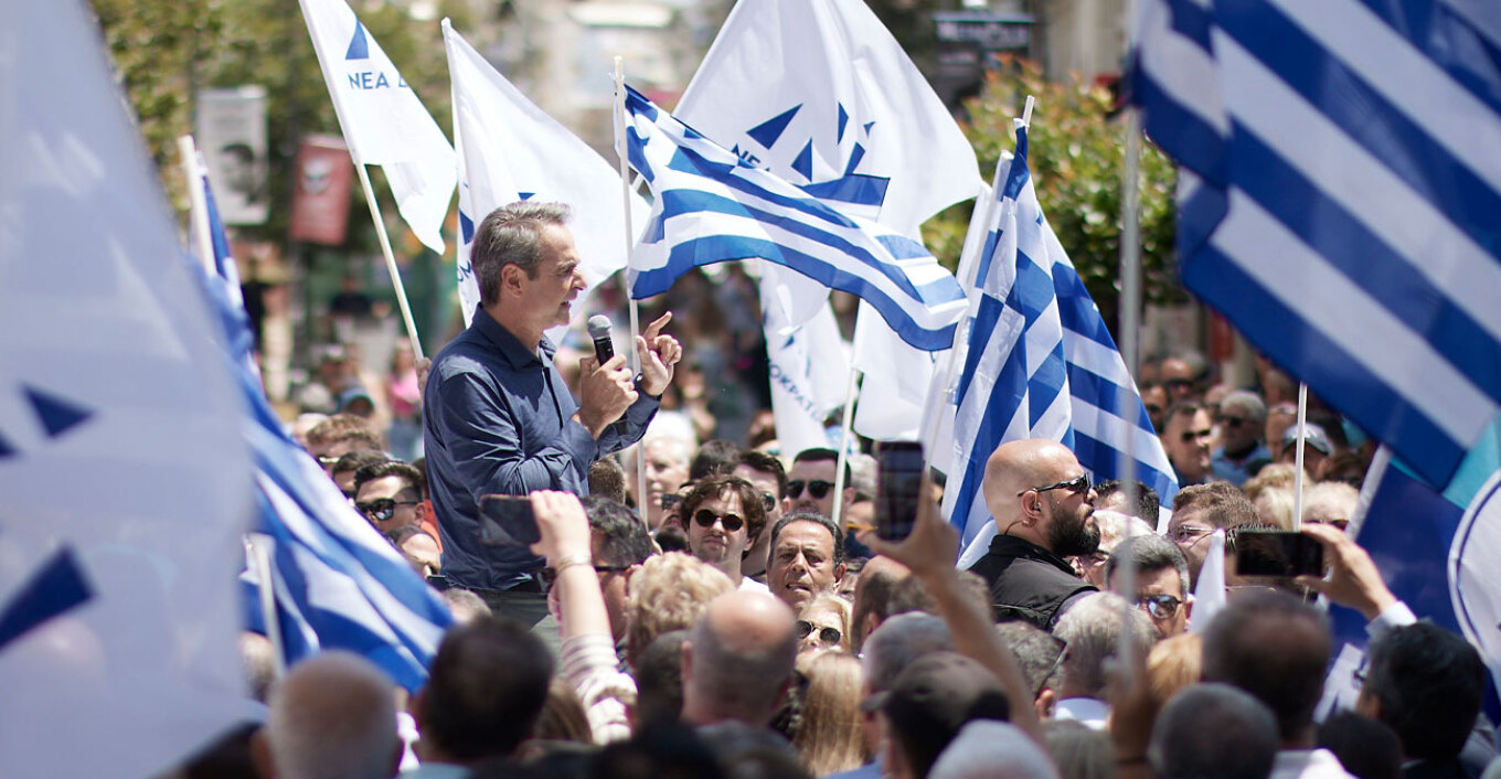 Μητσοτάκης: Πρώτη προτεραιότητα της επόμενης τετραετίας οι καλύτεροι μισθοί για όλους