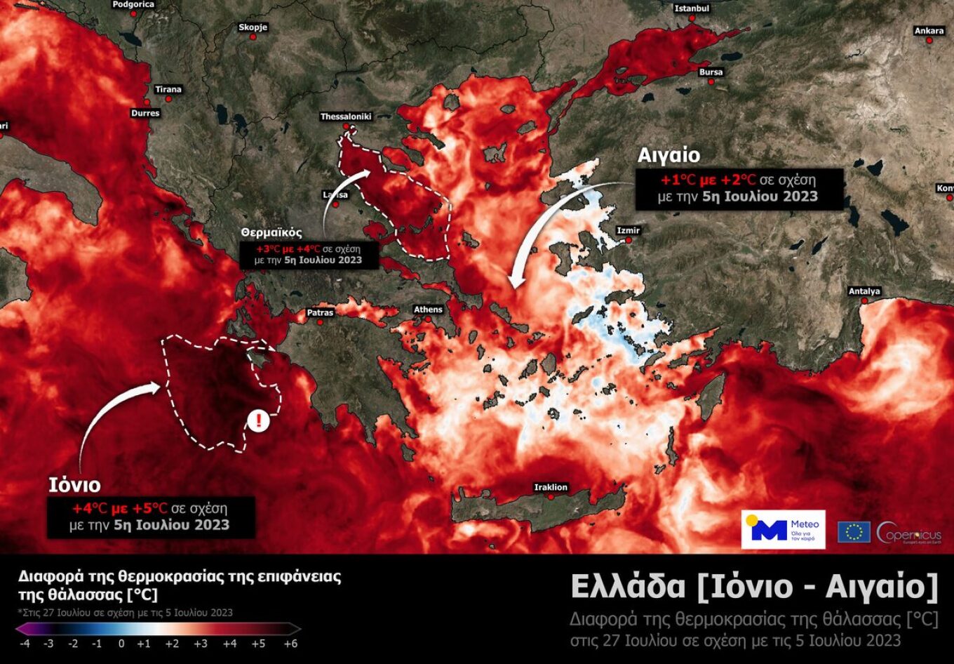 Καύσωνας: Έβρασε μέχρι και η θάλασσα