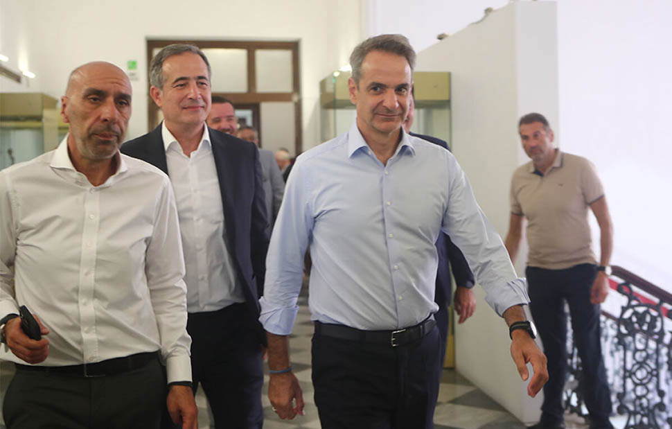 mitsotakis