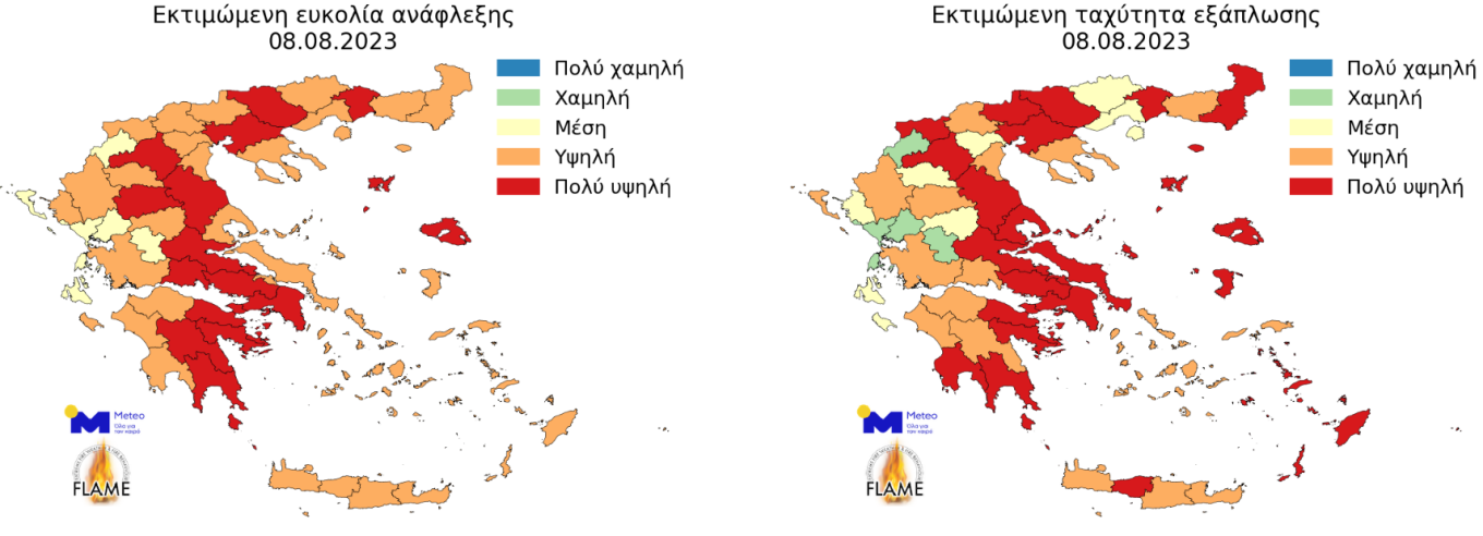 Υψηλή και πολύ υψηλή επικινδυνότητα δασικών πυρκαγιών 