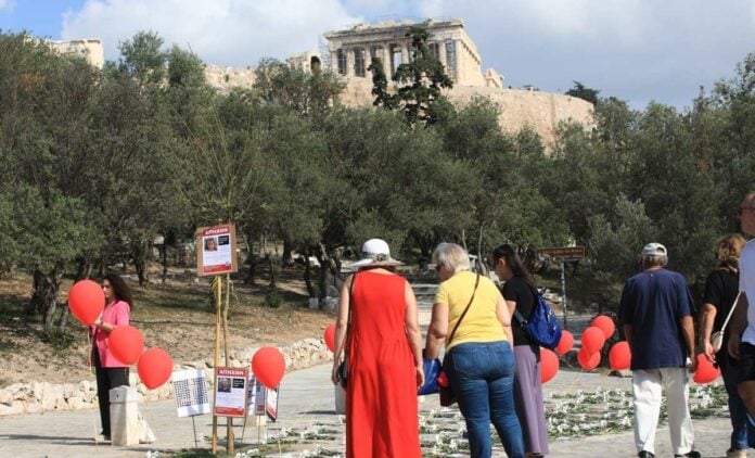 ΦΩΤΟ