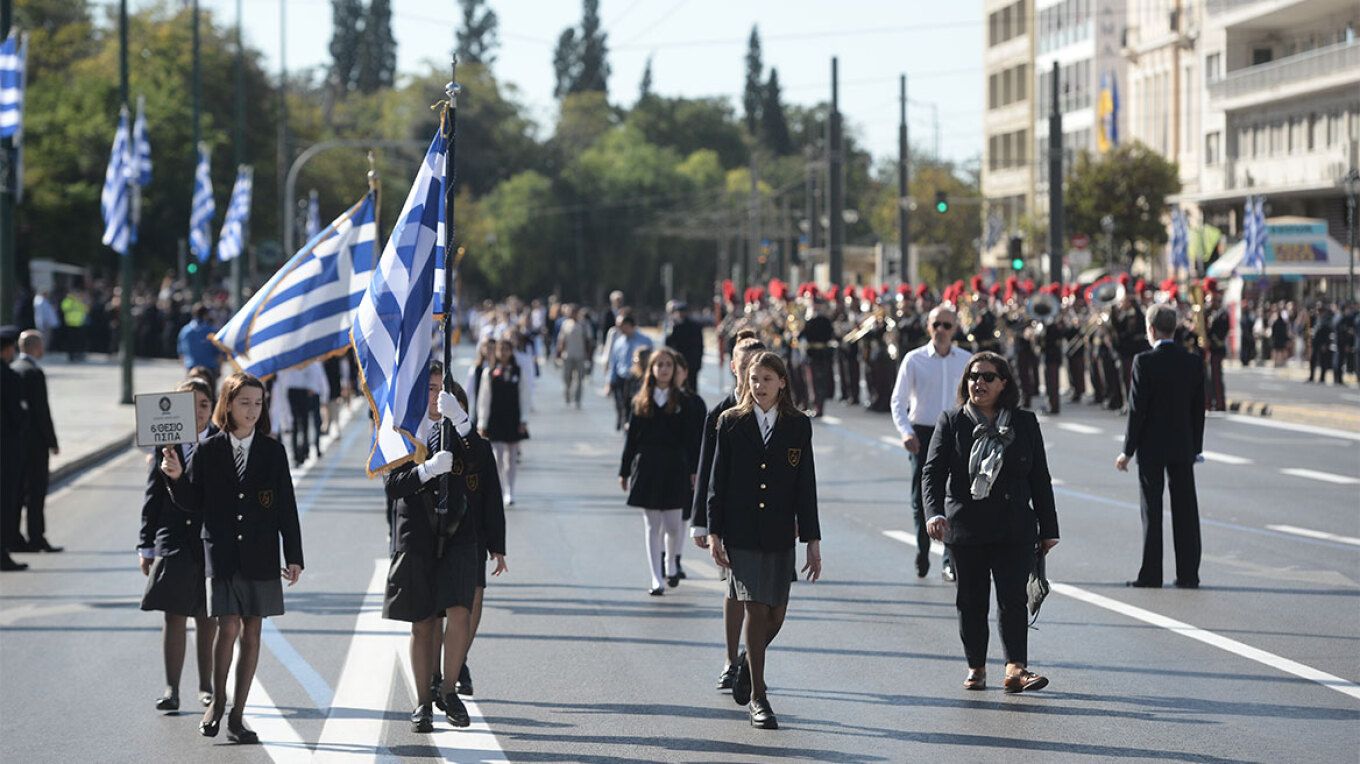 28η Οκτωβρίου: Η μαθητική παρέλαση στην Αθήνα