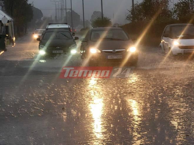 Πάτρα: Πλημμύρισαν δρόμοι από την έντονη βροχόπτωση