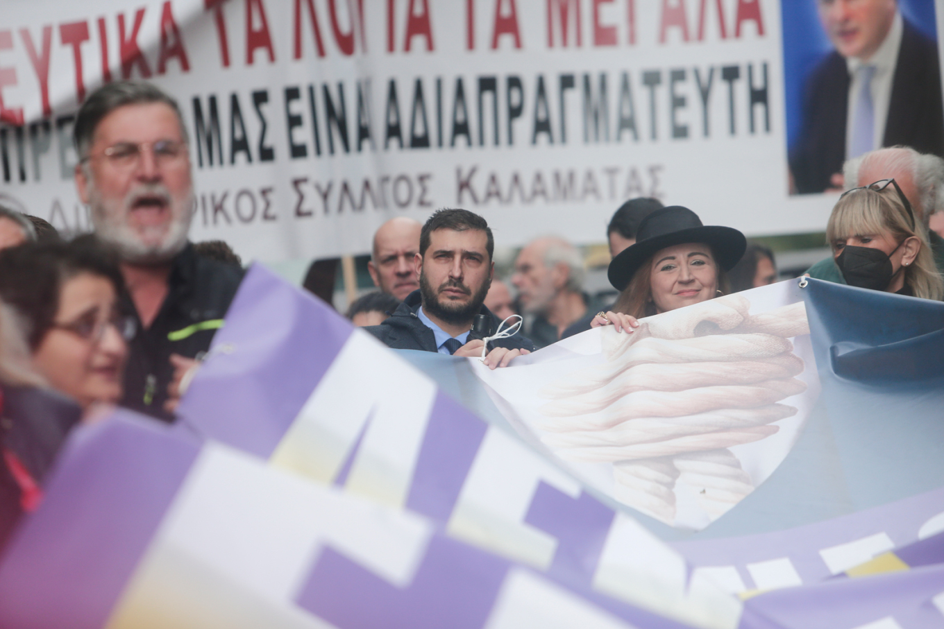 Μεγάλη συγκέντρωση ελεύθερων επαγγελματιών στην Αθήνα κατά των νέων φορολογικών μέτρων