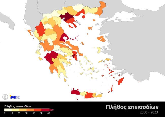 Σχήμα 2. Γεωγραφική κατανομή του πλήθους καιρικών επεισοδίων ανά νομό, την περίοδο 2000-2023. Η Αττική, ως ο πολυπληθέστερος νομός, χωρίζεται σε 4 γεωγραφικές περιοχές.