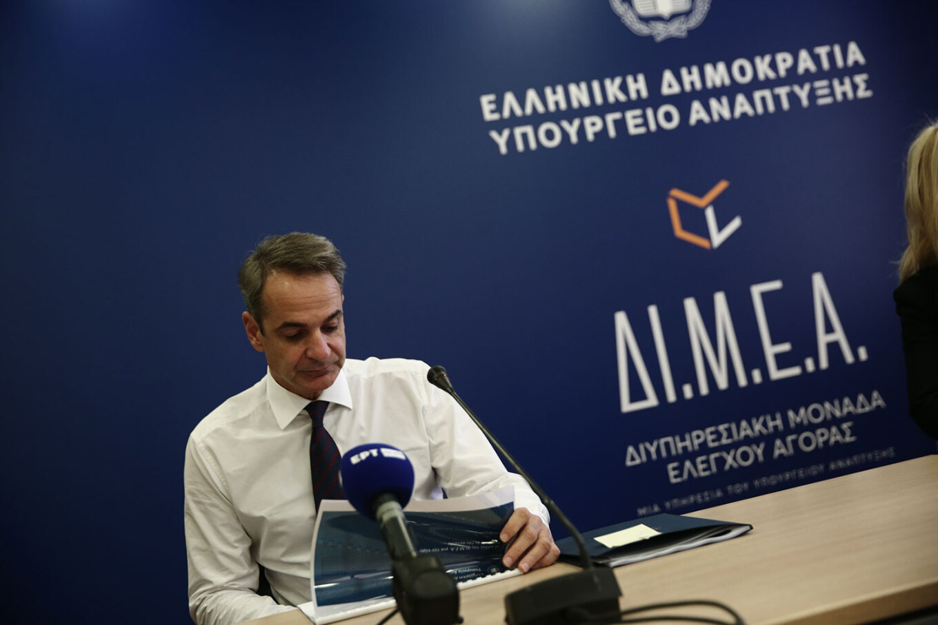 Μητσοτάκης: Θα κάνουμε το καλύτερο δυνατό για τη συγκράτηση της αύξησης των τιμών