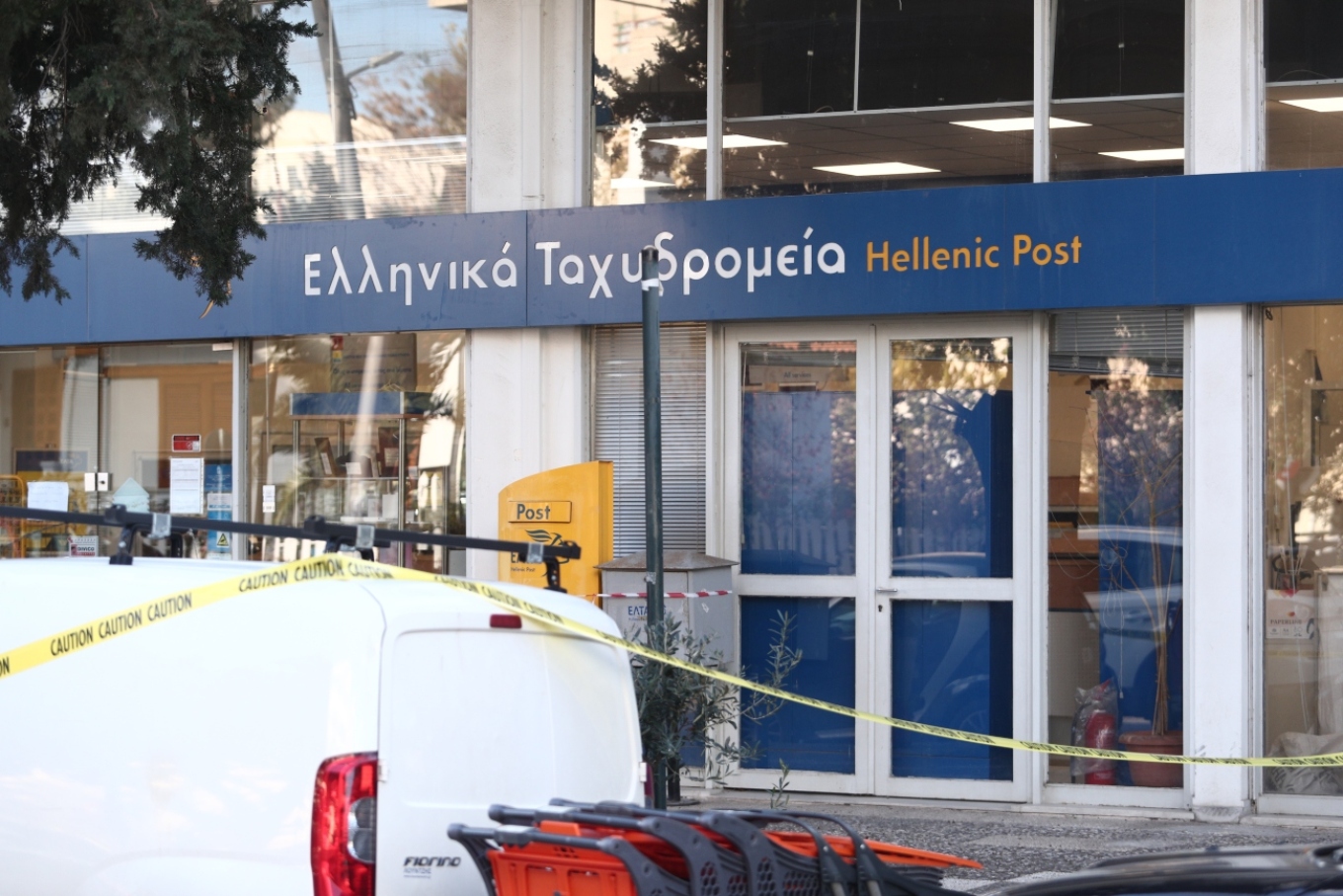 ΕΛΤΑ Χαλάνδρι: Για την ισραηλινή πρεσβεία προοριζόταν ο φάκελος με την ύποπτη σκόνη