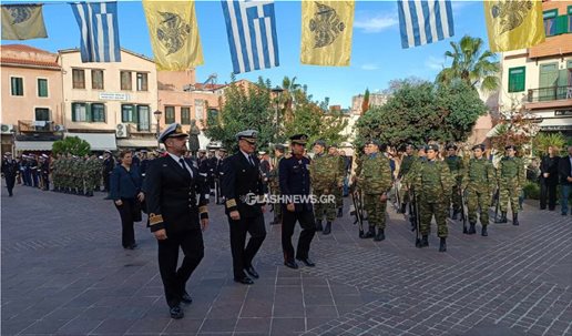 Χανιά: Παρουσία Μητσοτάκη ο εορτασμός των Θεοφανείων