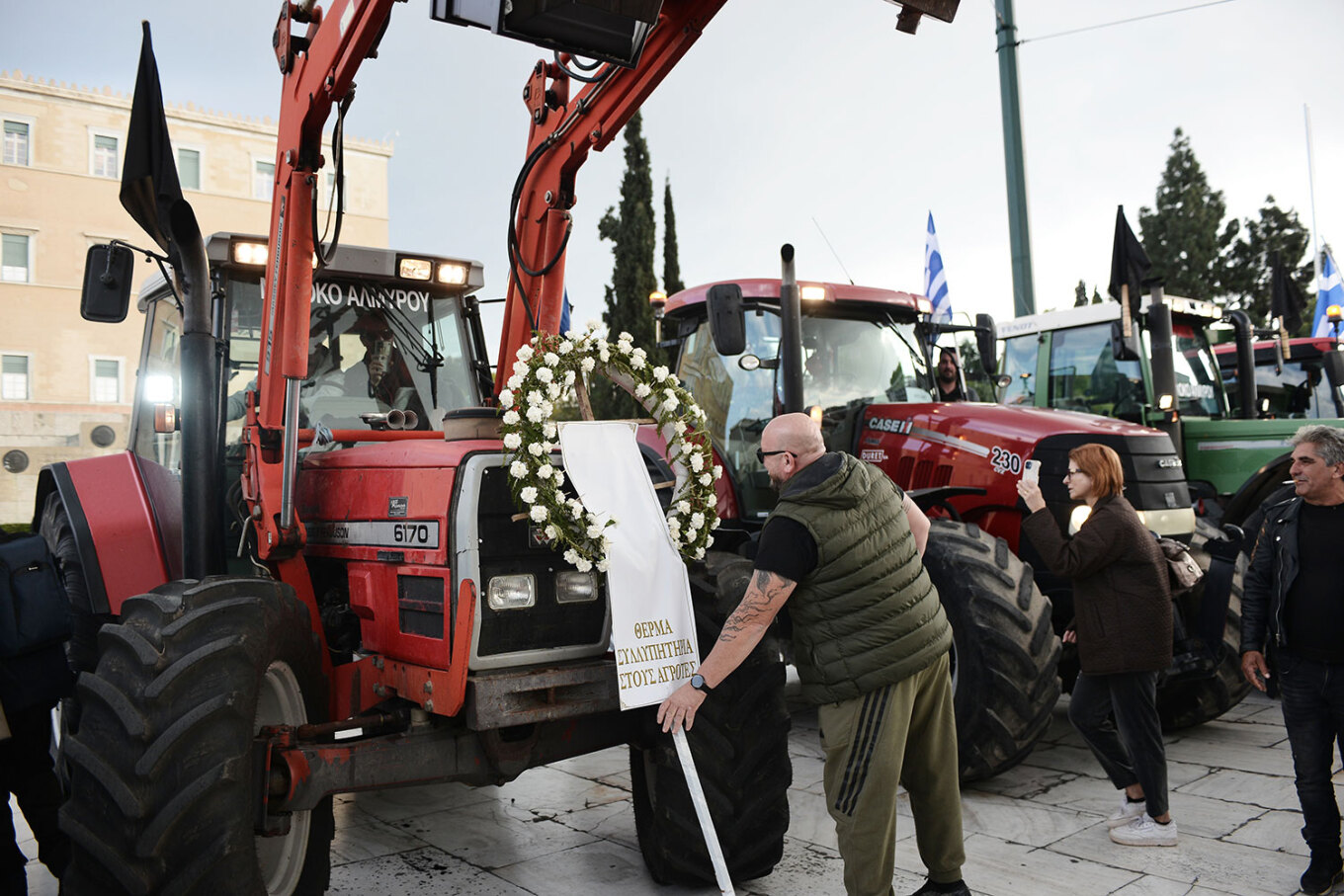 συλλαλητήριο των αγροτών