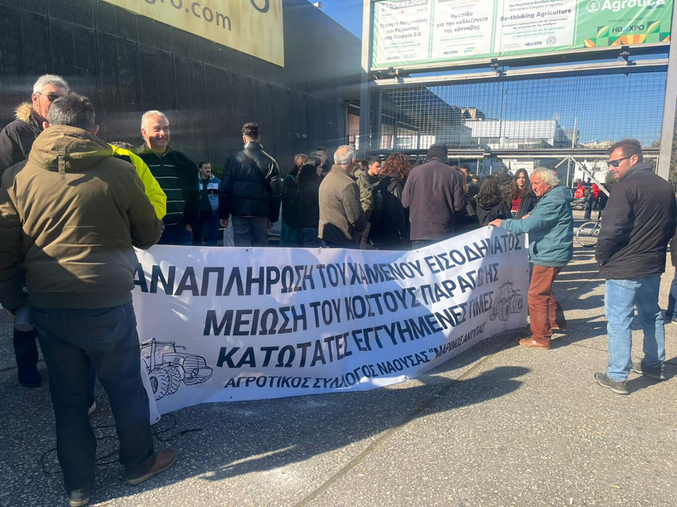 Παναγροτικό συλλαλητήριο στη Θεσσαλονίκη: Χιλιάδες αγρότες με τρακτέρ δίνουν το παρών