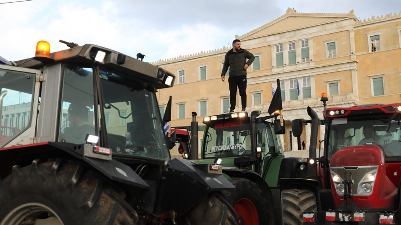 Σύνταγμα τρακτέρ