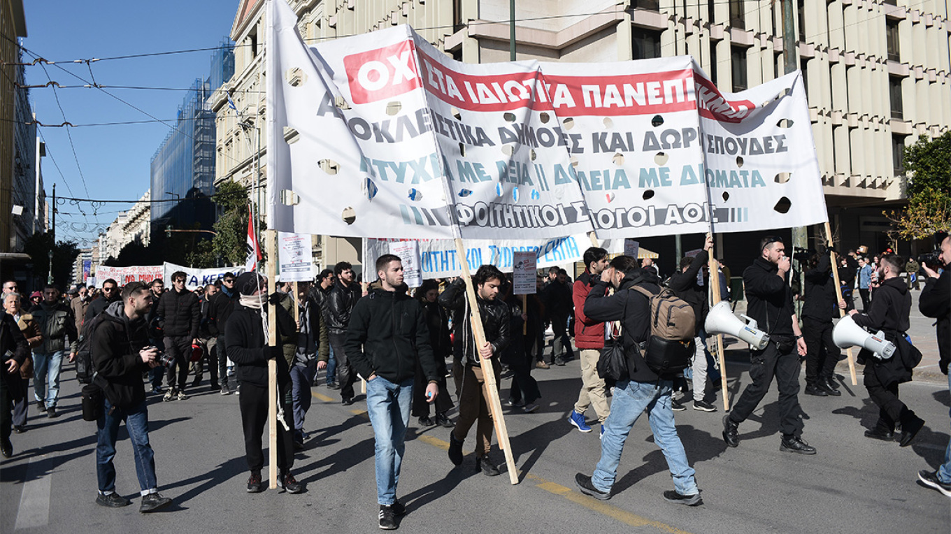 Η εικόνα από το συλλαλητήριο